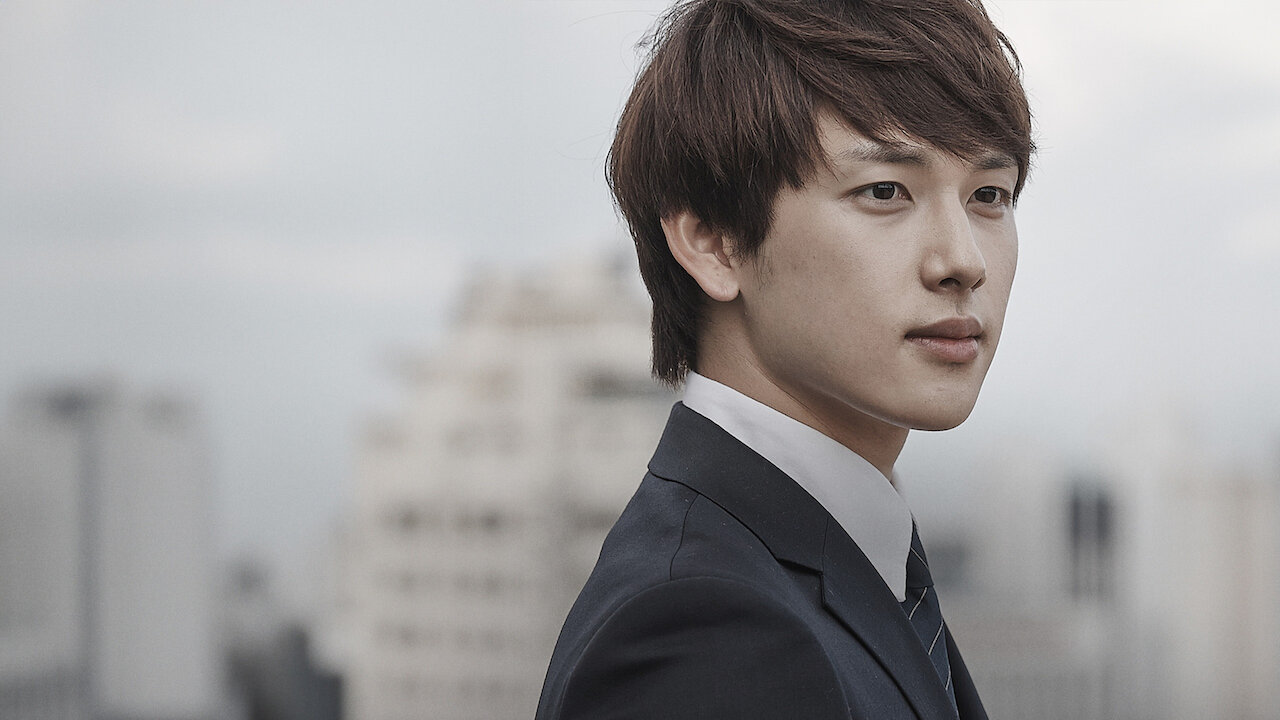 Watch Misaeng: Incomplete Life | Netflix