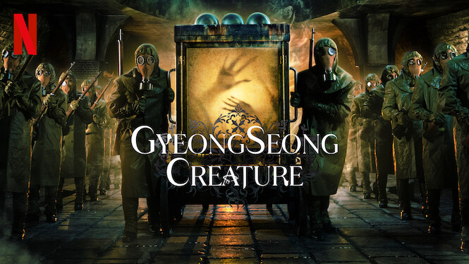 Gyeongseong Creature